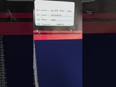 aramid  Double-layer  stretch  fabric