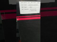 380gsm 150cm Width 100% Para Aramid FR Silicone Coated Fabric