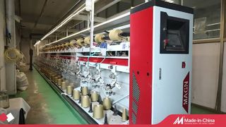 factory 3