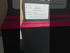 modacrylic  woven fabric 