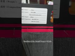 Premium Flame Retardant Anti Static Aramid Fabric