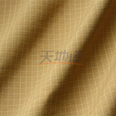 Yellowish Brown Plain Meta Aramid Fabric 205gsm For Fire Fighting Suit