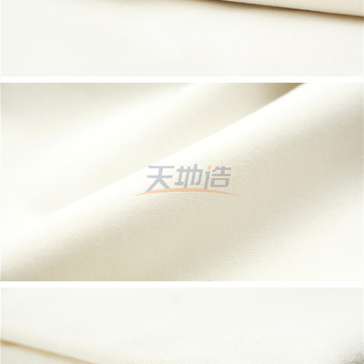 70gsm White Aramid Scrim Fabric For High Temperature Filtration