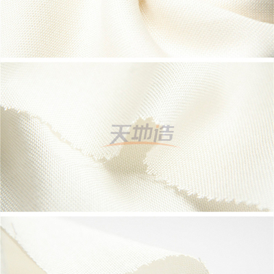 White 60gsm Aramid Elastic Wave Fabric Loudspeaker