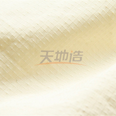 NFPA 1971 230gsm Meta Aramid Fabric For Worker Clothes