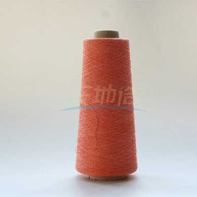 FR 60% Lenzing Visocse 40% Meta Fire Retardant Yarn Ne30/2 For Oil Chemical