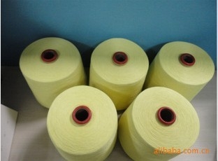 Meta Aramid Yarn Carton Package For Paramaid Yarn