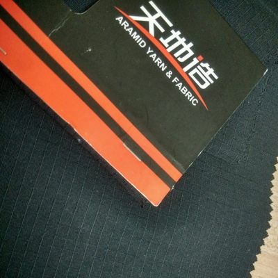 Low Shrinkage Viscose And Aramid Fabric In Various Colors