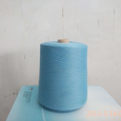 FR VISOCE High Strength White S Twist Yarn 2 Ply