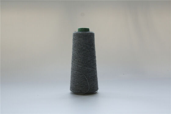FR Para Aramid Sewing Thread Yarn Raw Yellow Ne30/2 For Fabric Weaving