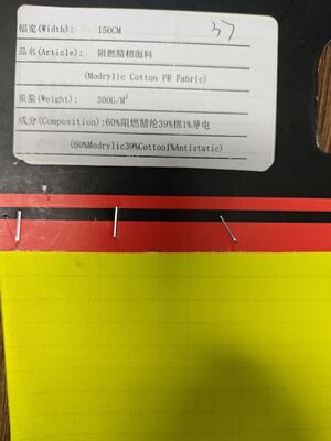 80meters Per Roll fire proof fabric with high visibility designed to meet safety standards in industrial protective wear