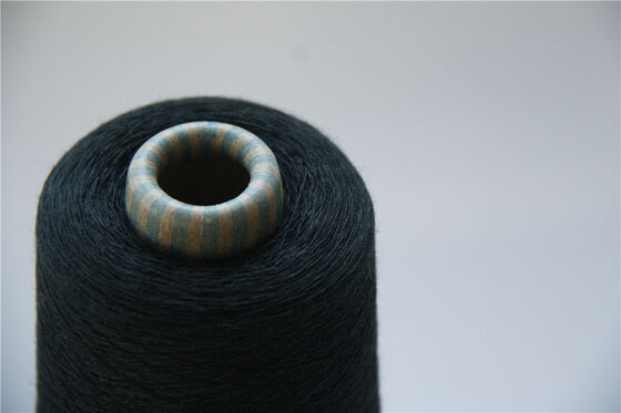 S Twist FR VISOCE YARN Smooth Appearance Flame Retardant Yarn Perfect for Protective Garments and Technical Applications