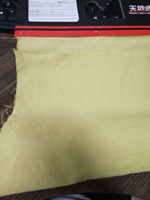 130 gsm Flame Retardant High Tensile Strength Para-Aramid Fabric for Protective Clothing