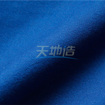 Oil Chemical Meta Aramid Fabric 93/5/2 150gsm Royal Blue
