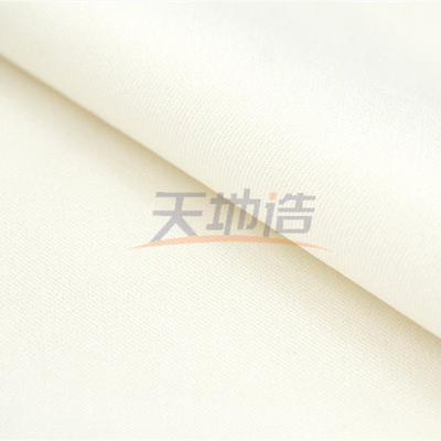 Meta Aramid Fabric 180gsm White For Racing Suit