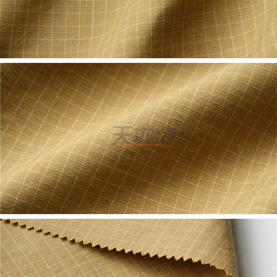 Yellowish Brown Plain Meta Aramid Fabric 205gsm For Fire Fighting Suit