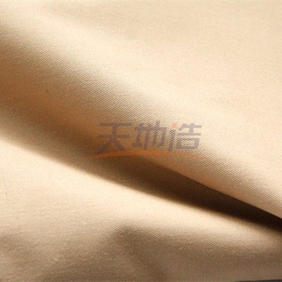 Twill Meta Aramid Fabric With Spandex 160gsm Khaki Anti Arc Clothing For Petroleum