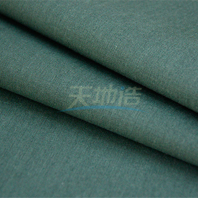 Aramid Lenzing Viscose Fabric 260gsm Green For Protective Clothing