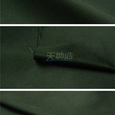 50/50 Aramid Viscose Fabric 185gsm Green Protective Clothes