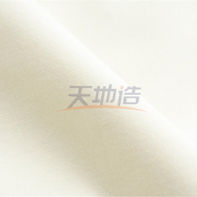70gsm White Aramid Scrim Fabric For High Temperature Filtration