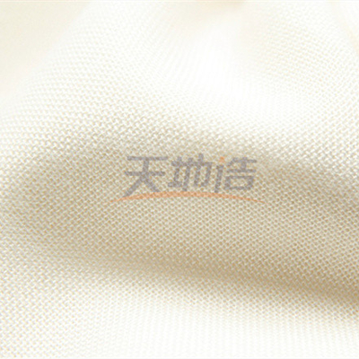White 60gsm Aramid Elastic Wave Fabric Loudspeaker