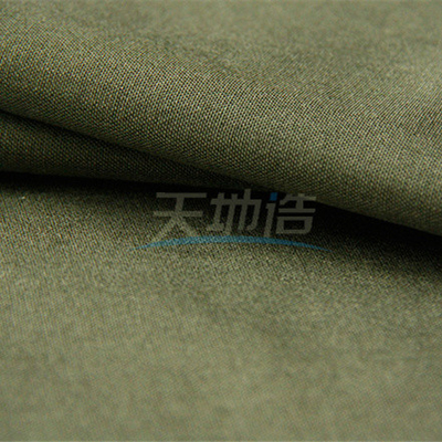 3A Blended Meta Aramid Fabric 180gsm Green For Protective Clothing
