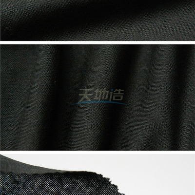 50/50 Meta Aramid Lenzing FR Viscose Fabric Black 120gsm For Fire Fighting Suit Lining
