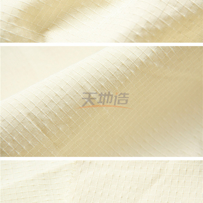NFPA 1971 230gsm Meta Aramid Fabric For Worker Clothes