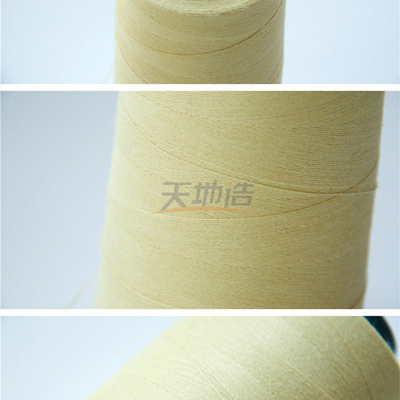 Ne30/3 Para Aramid Yellow Sewing Thread Heat Resistance