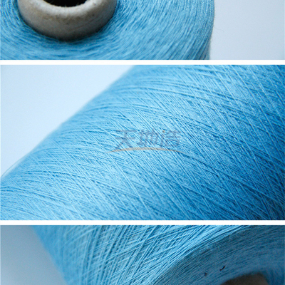 Ne33/2 Meta Aramid Blended Yarn Sky Blue For Oil Chemical