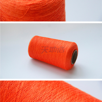 IIIA Meta Aramid Yarn Orange For Forest Fire Prevention Control Ne32/2