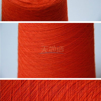 Meta Aramid Blended Yarn Ne30/2 Red For Protective Clothing