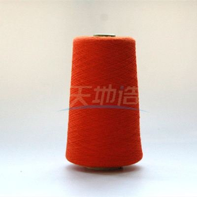 Meta Aramid Blended Yarn Ne30/2 Red For Protective Clothing