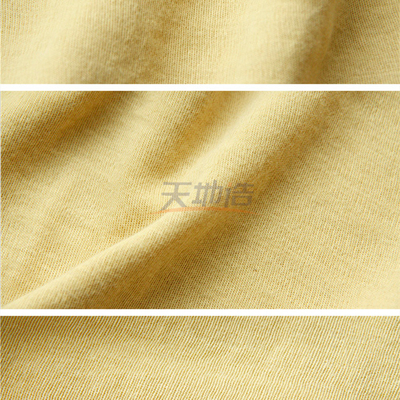 Para Aramid Knitted Fabric Interlock Raw Yellow For Protection Shield
