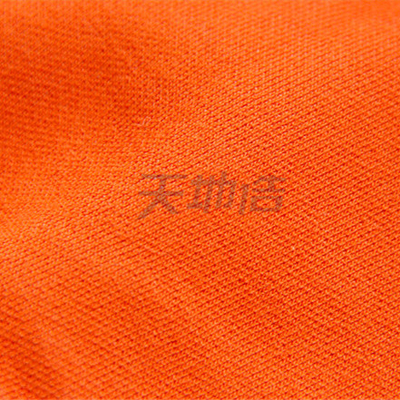 High Abrasion Resistance Modacrylic Fabric Various Colors Available