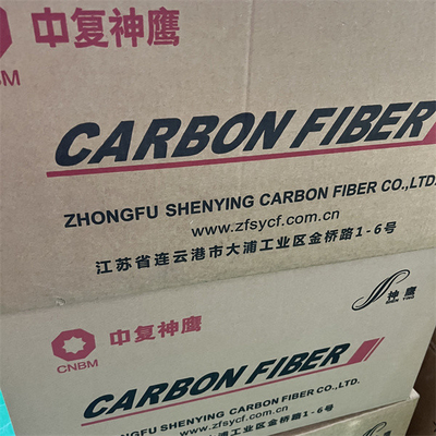 Aerospace Aramid Fibre Cloth Carbon Fiber High Performance Fiber