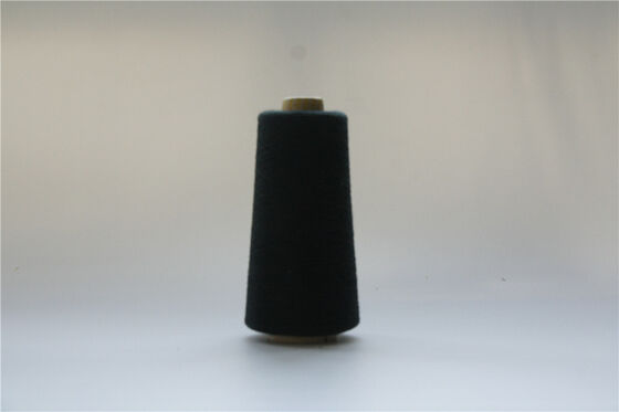 Reasonable Yarn Lenzing Viscose Yarn 2 Ply S Twist Perfect Choice for Sustainable Fabric and Eco Friendly Textile Solutions