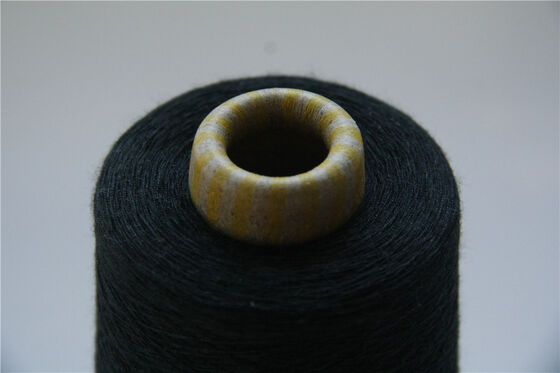 S Twist FR VISOCE YARN Smooth Appearance Flame Retardant Yarn Perfect for Protective Garments and Technical Applications
