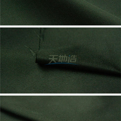 50/50 Aramid Viscose Fabric 185gsm Green Protective Clothes