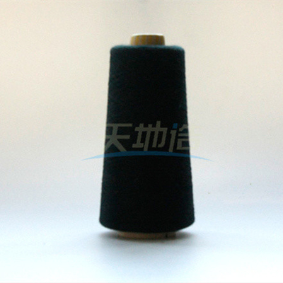 IIIA Meta Aramid Yarn Navy Blue For Fire Fighting Cloth